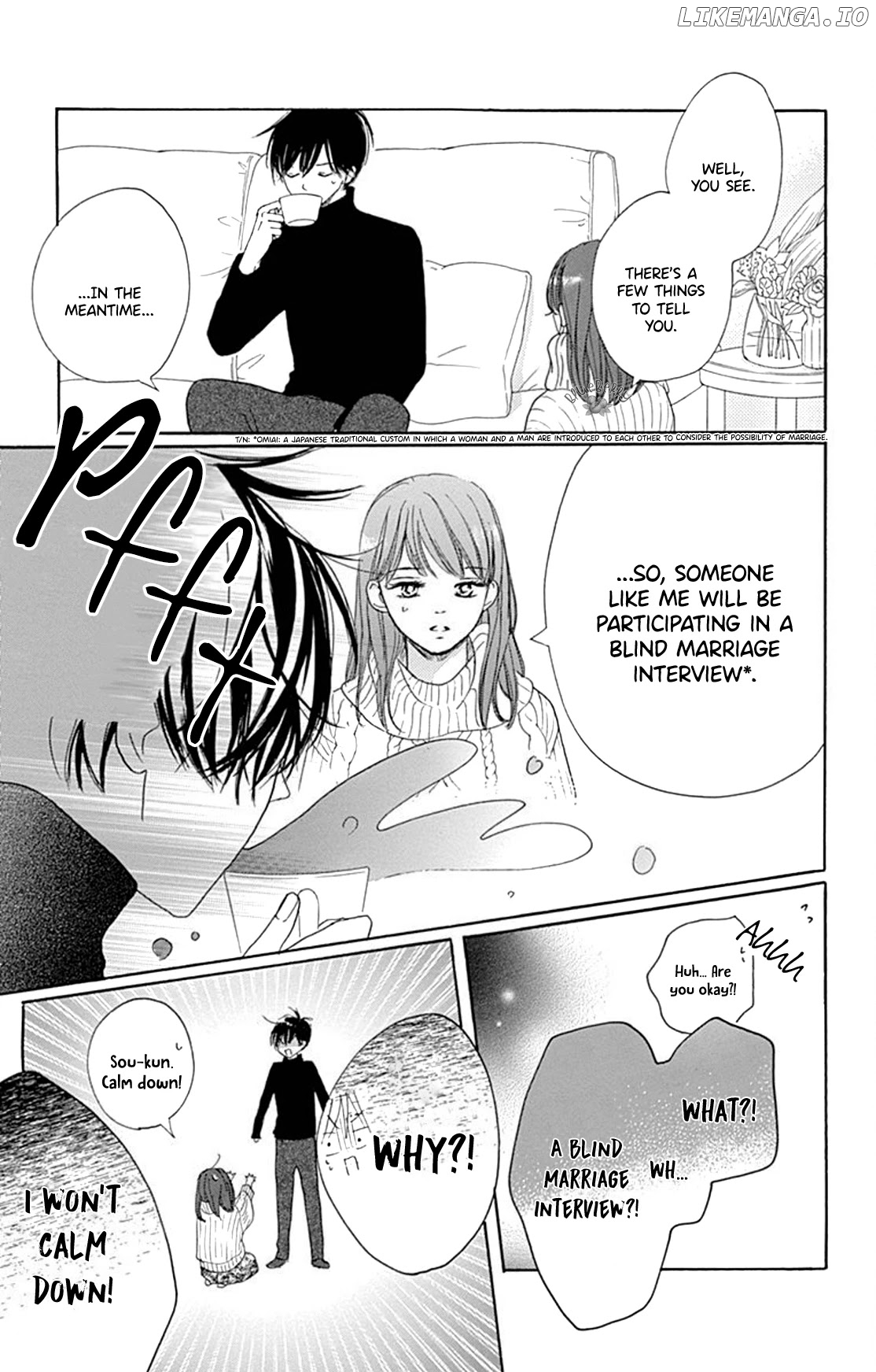 Dakishimete, Tsuideni Kiss mo chapter 15 - page 25