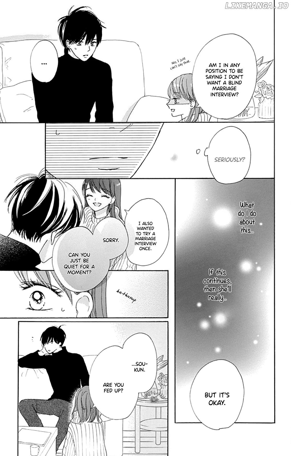 Dakishimete, Tsuideni Kiss mo chapter 15 - page 31