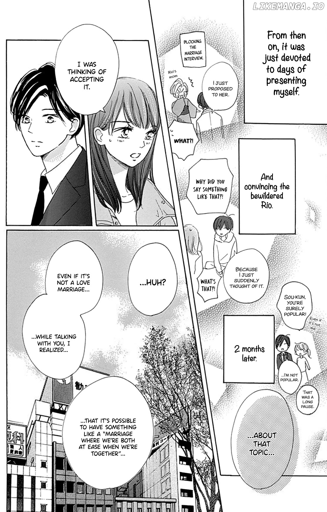 Dakishimete, Tsuideni Kiss mo chapter 15 - page 38