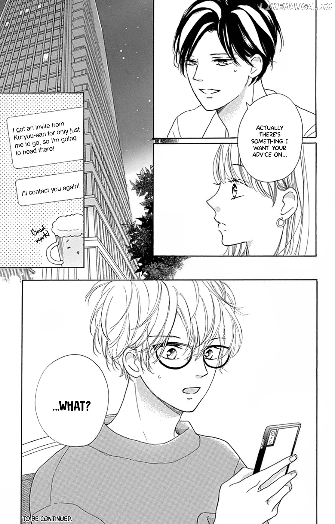 Dakishimete, Tsuideni Kiss mo chapter 15 - page 43