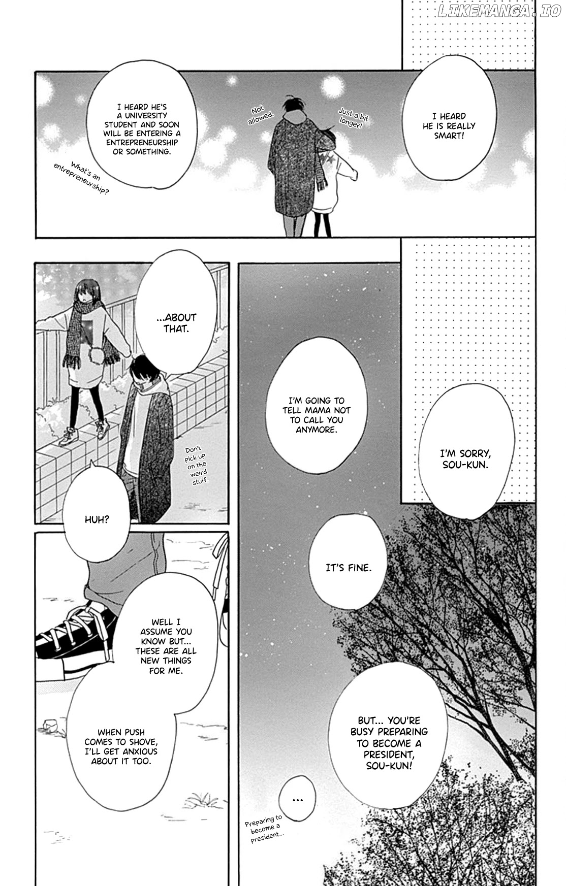 Dakishimete, Tsuideni Kiss mo chapter 15 - page 9