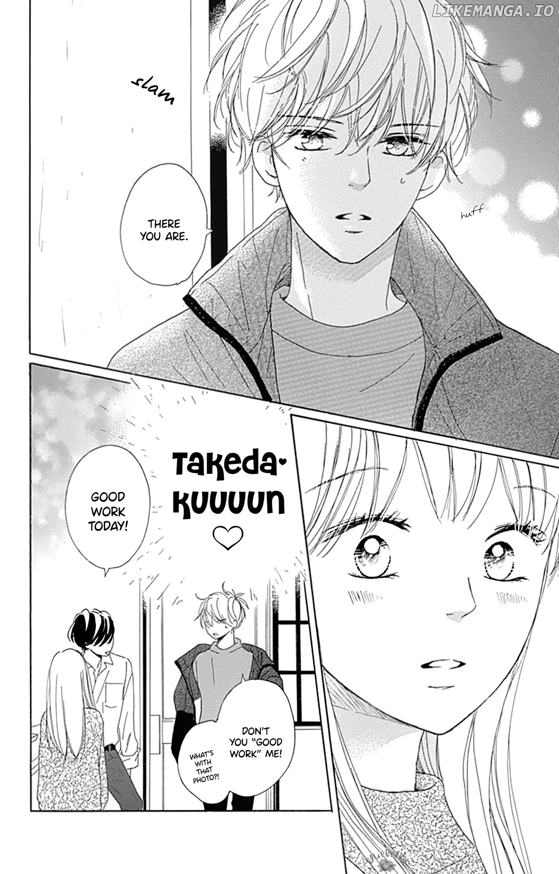 Dakishimete, Tsuideni Kiss mo chapter 16 - page 20