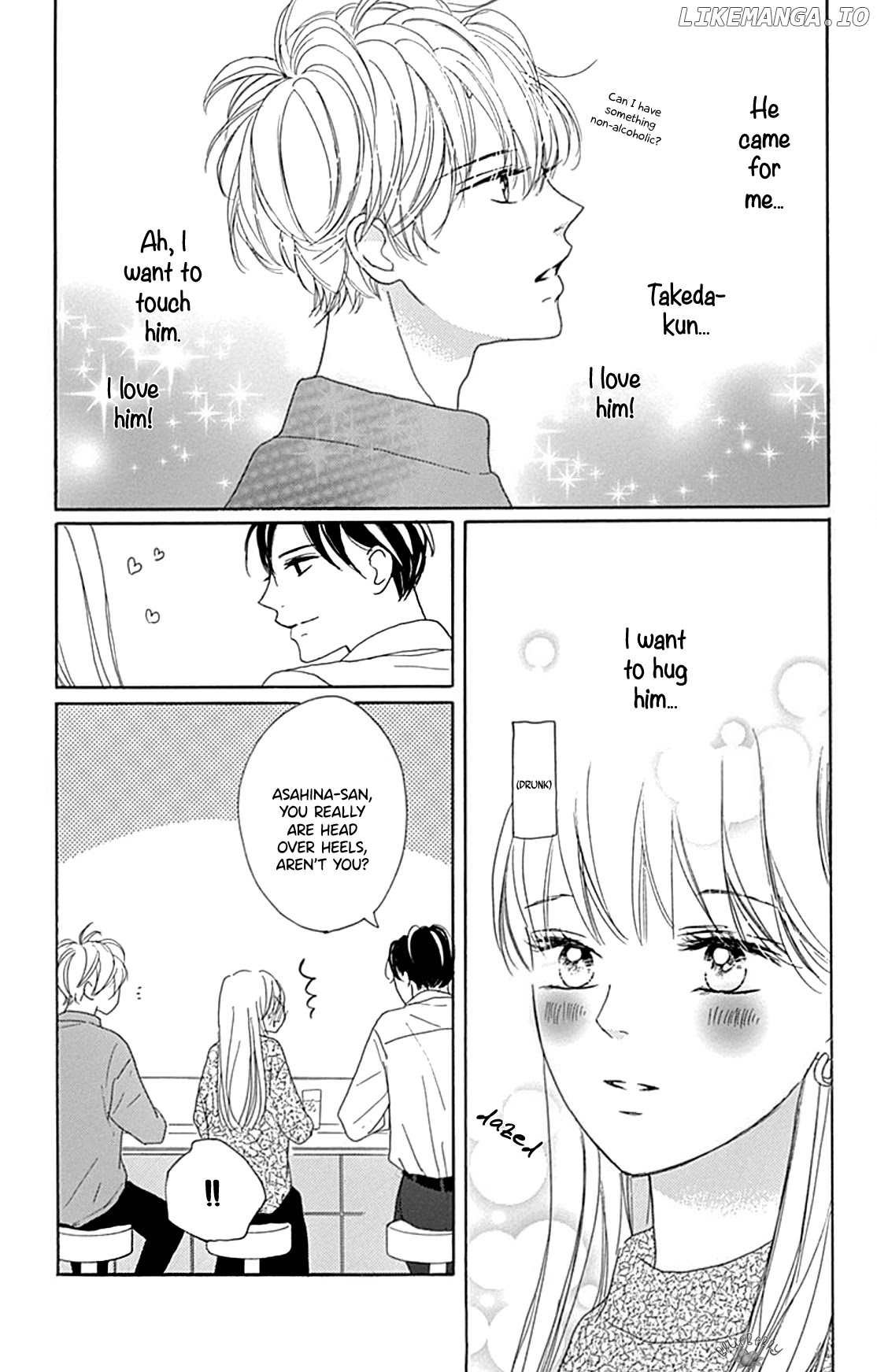 Dakishimete, Tsuideni Kiss mo chapter 16 - page 21