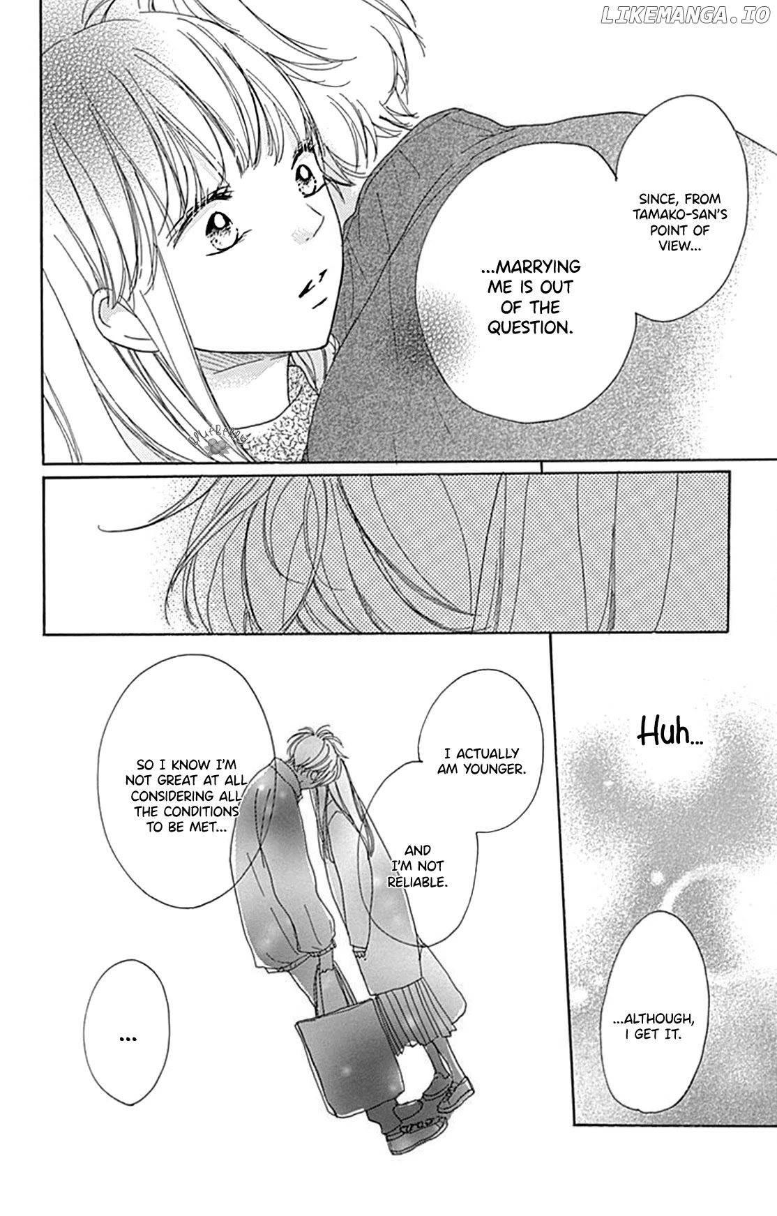 Dakishimete, Tsuideni Kiss mo chapter 16 - page 36