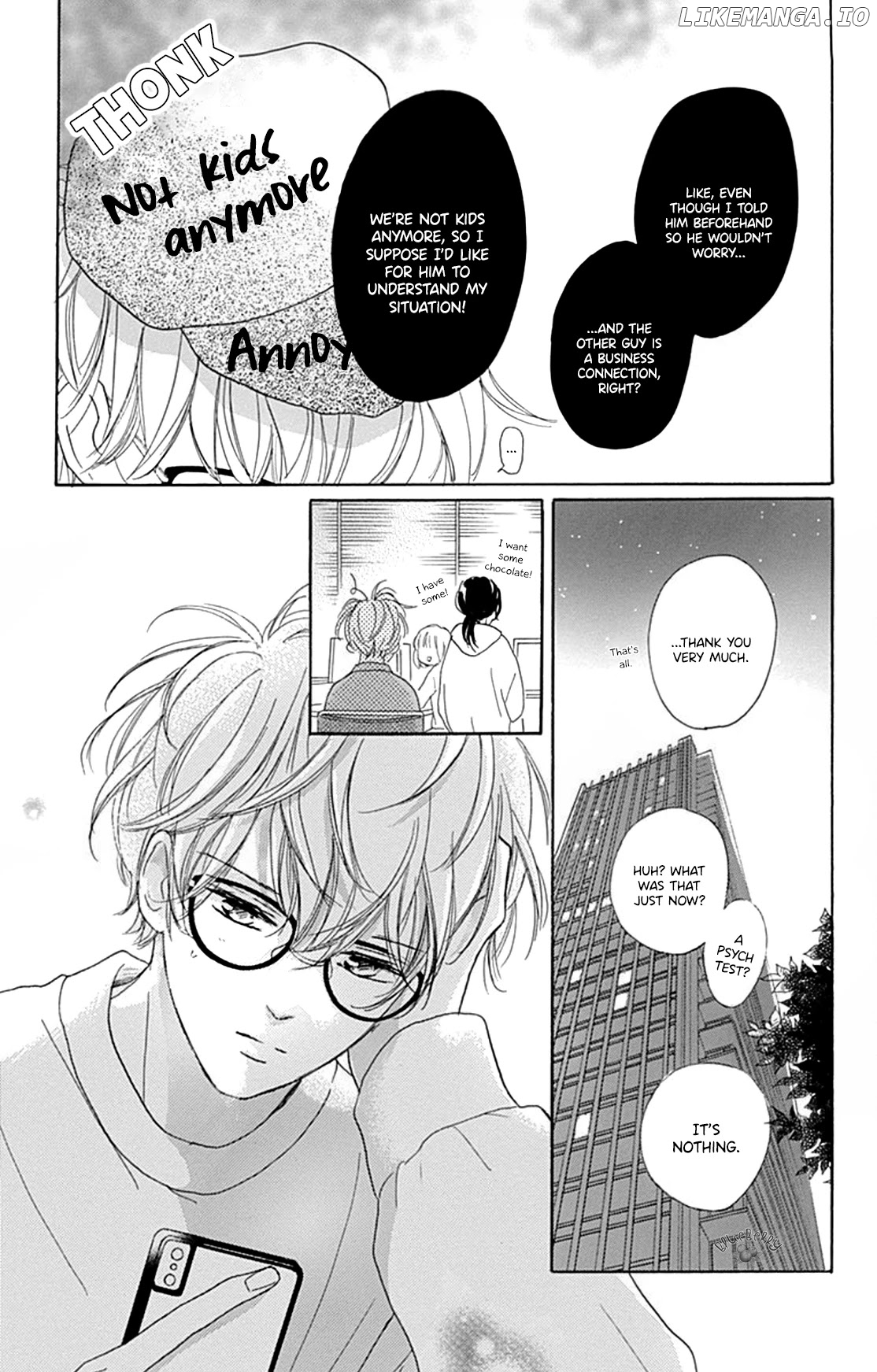 Dakishimete, Tsuideni Kiss mo chapter 16 - page 7