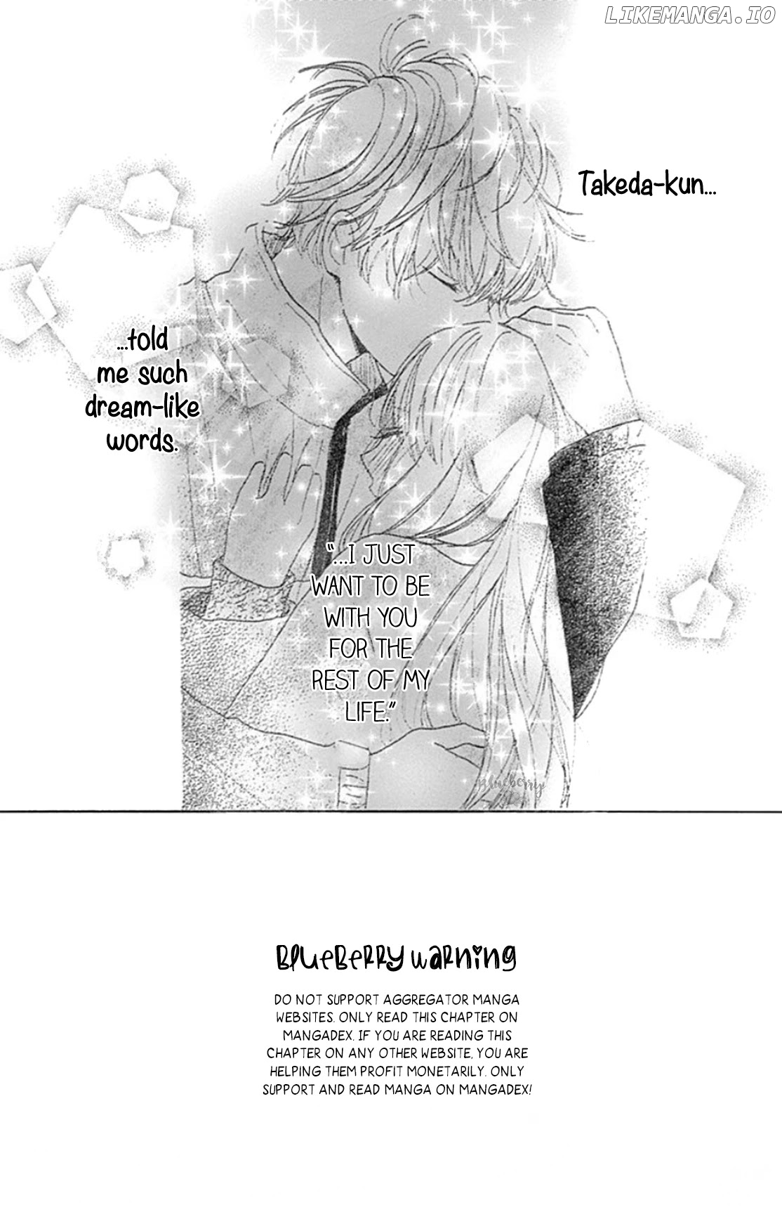 Dakishimete, Tsuideni Kiss mo chapter 17 - page 4