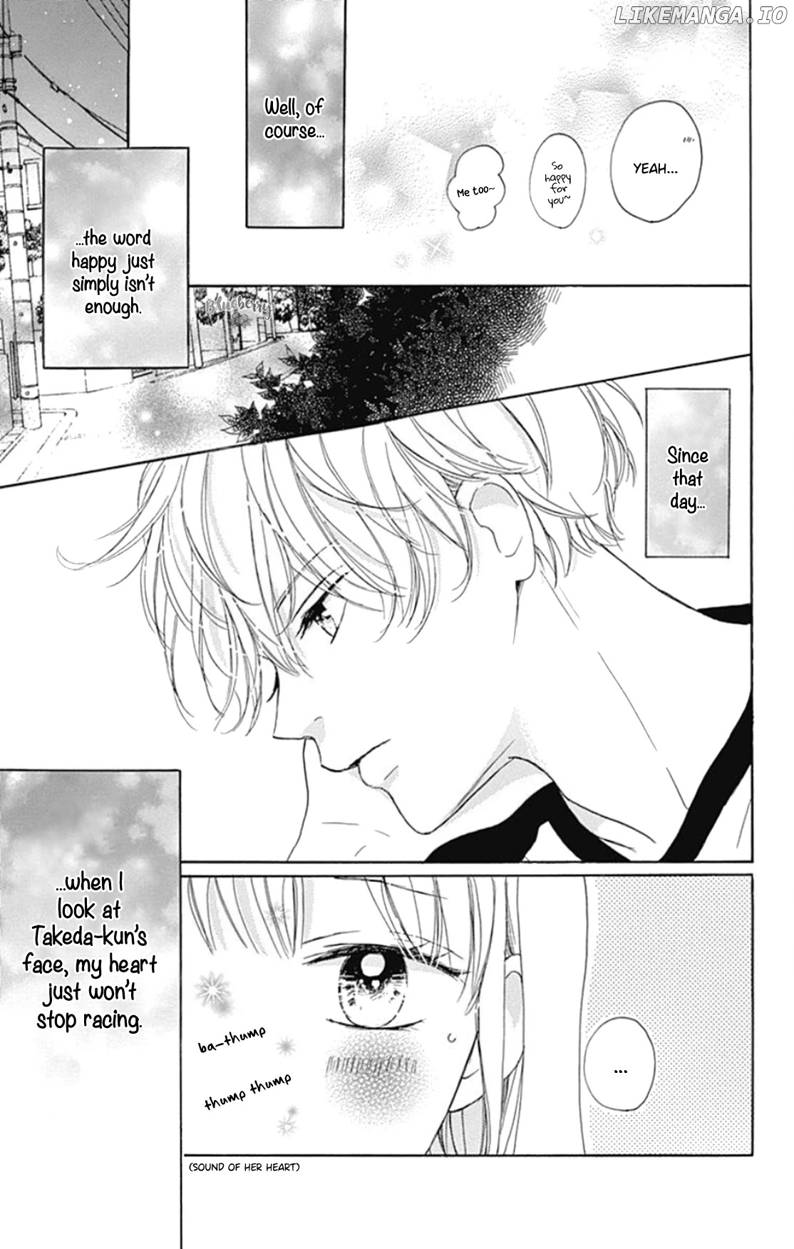 Dakishimete, Tsuideni Kiss mo chapter 17 - page 8