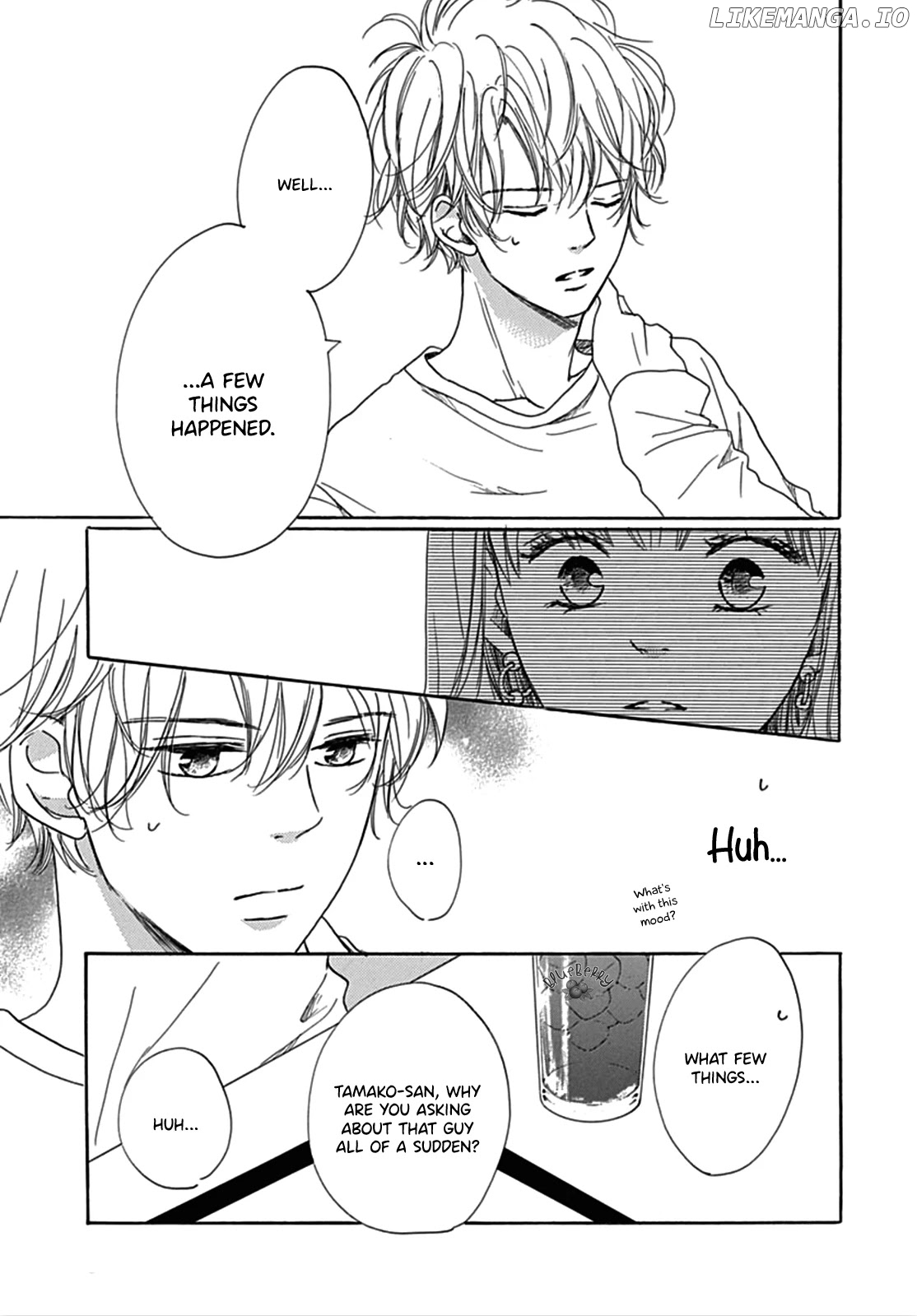 Dakishimete, Tsuideni Kiss mo chapter 6 - page 14