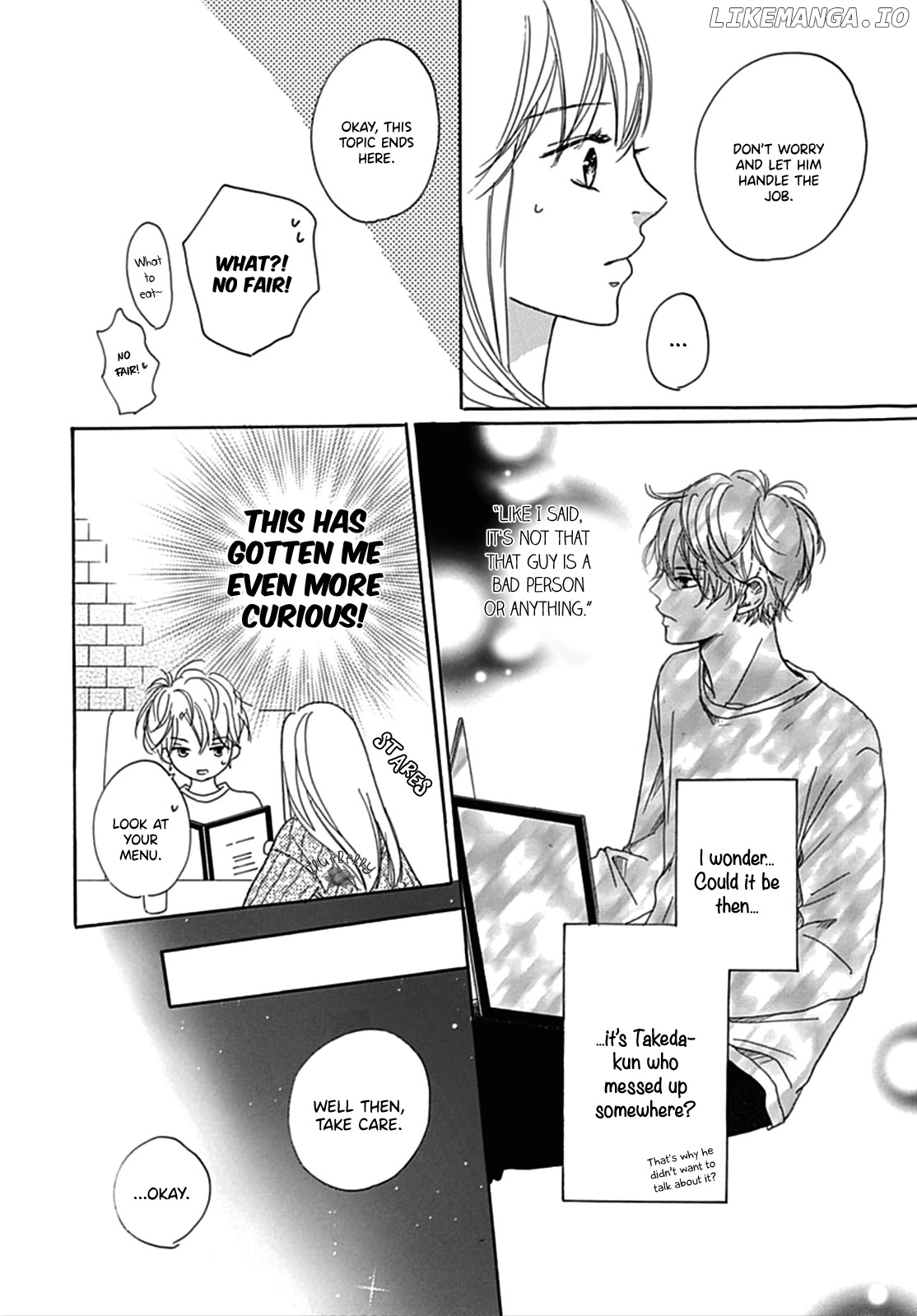 Dakishimete, Tsuideni Kiss mo chapter 6 - page 17