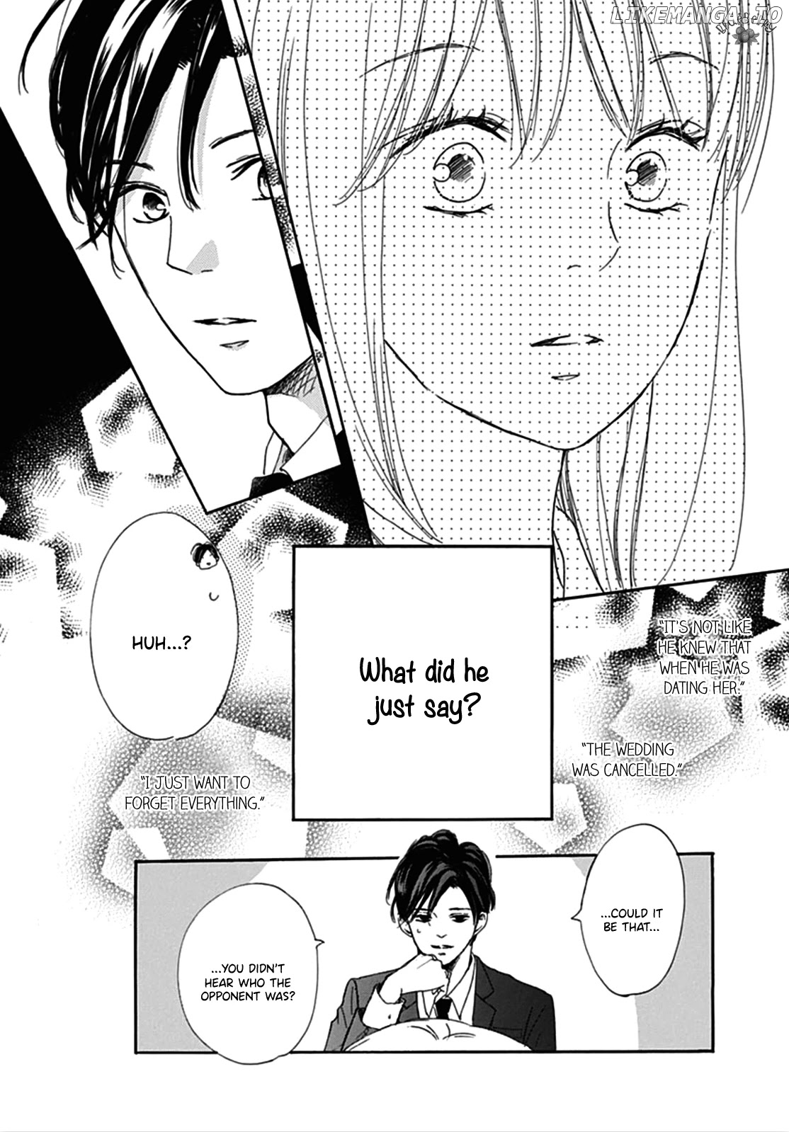 Dakishimete, Tsuideni Kiss mo chapter 6 - page 43