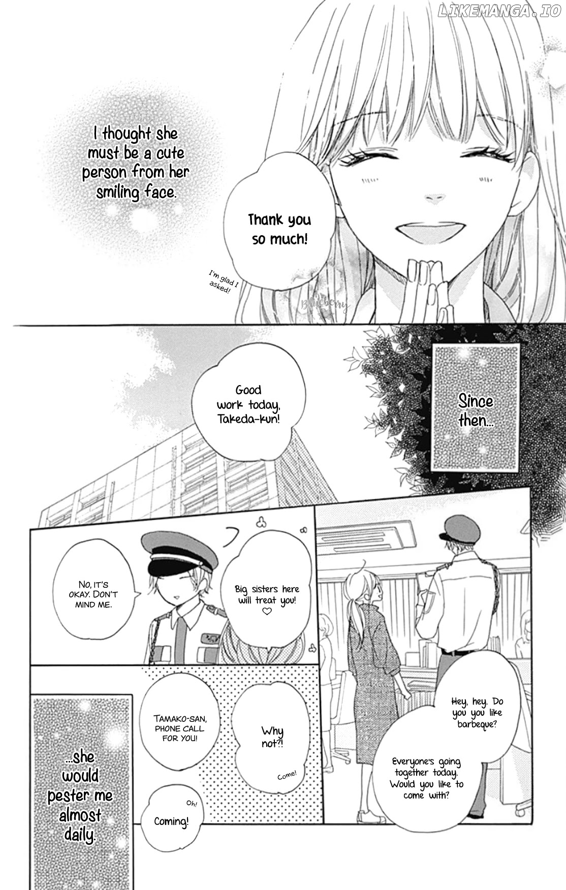 Dakishimete, Tsuideni Kiss mo chapter 18 - page 10