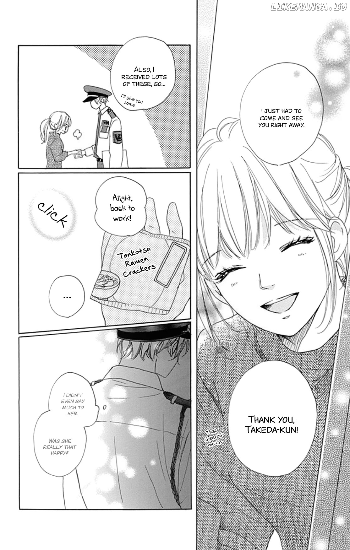 Dakishimete, Tsuideni Kiss mo chapter 18 - page 14