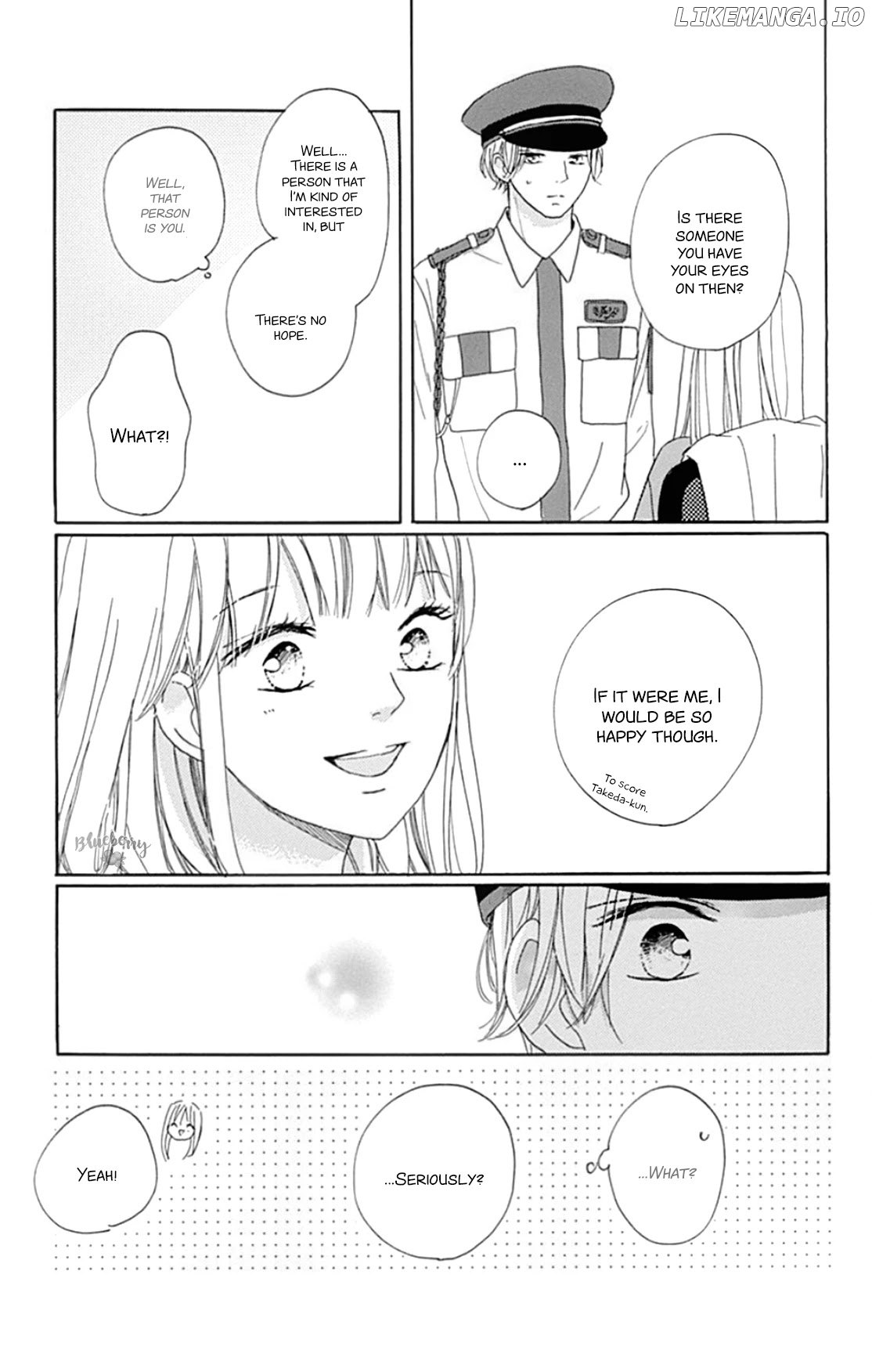 Dakishimete, Tsuideni Kiss mo chapter 18 - page 19