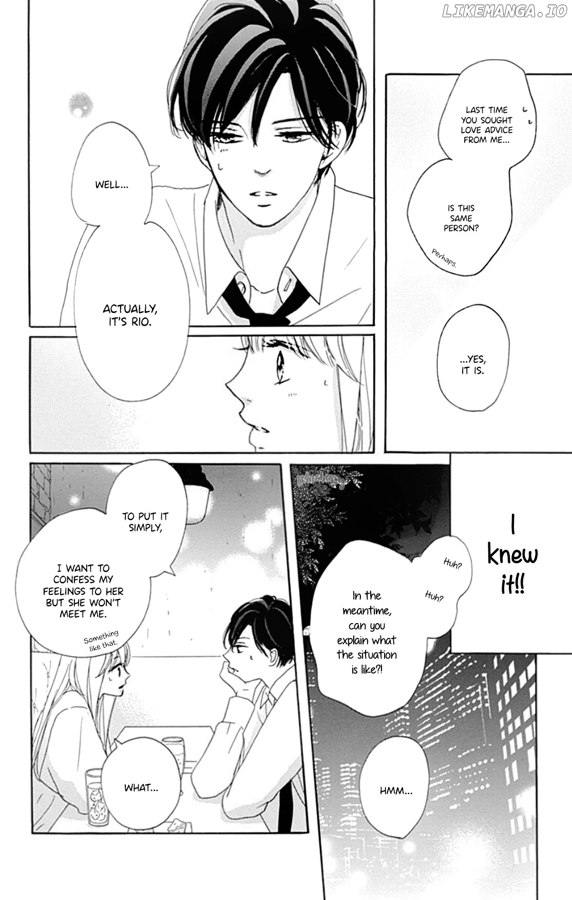 Dakishimete, Tsuideni Kiss mo chapter 18 - page 36