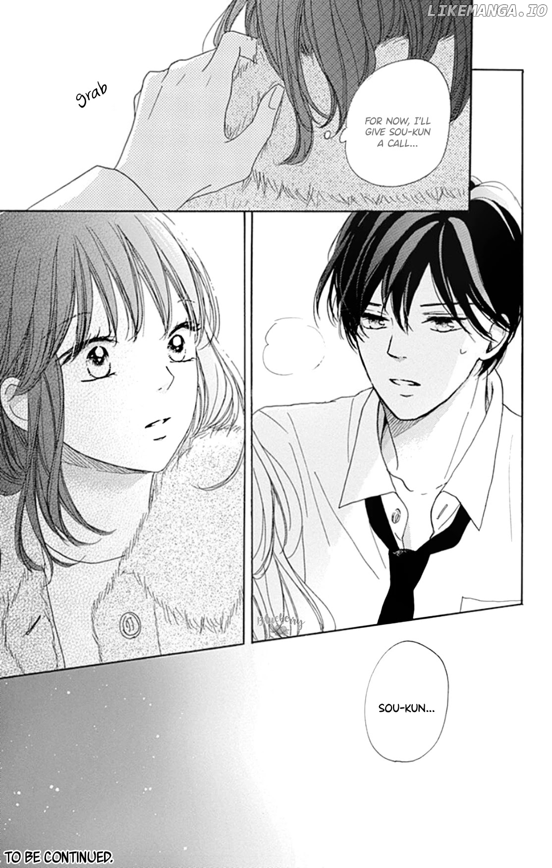 Dakishimete, Tsuideni Kiss mo chapter 18 - page 43