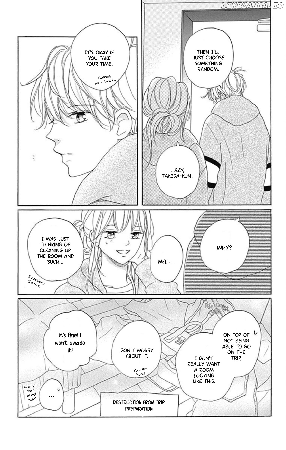 Dakishimete, Tsuideni Kiss mo chapter 18 - page 5