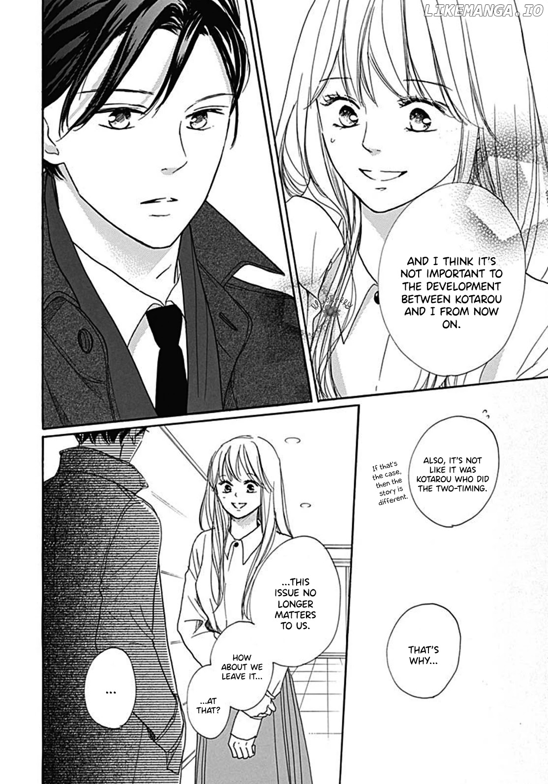 Dakishimete, Tsuideni Kiss mo chapter 7 - page 10