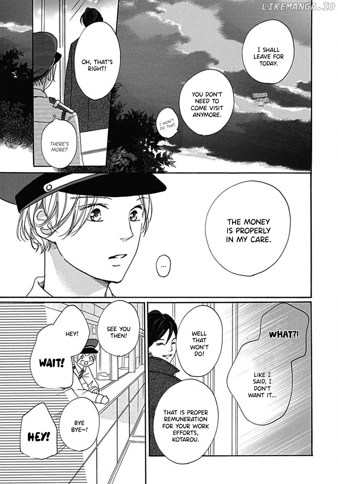 Dakishimete, Tsuideni Kiss mo chapter 7 - page 17