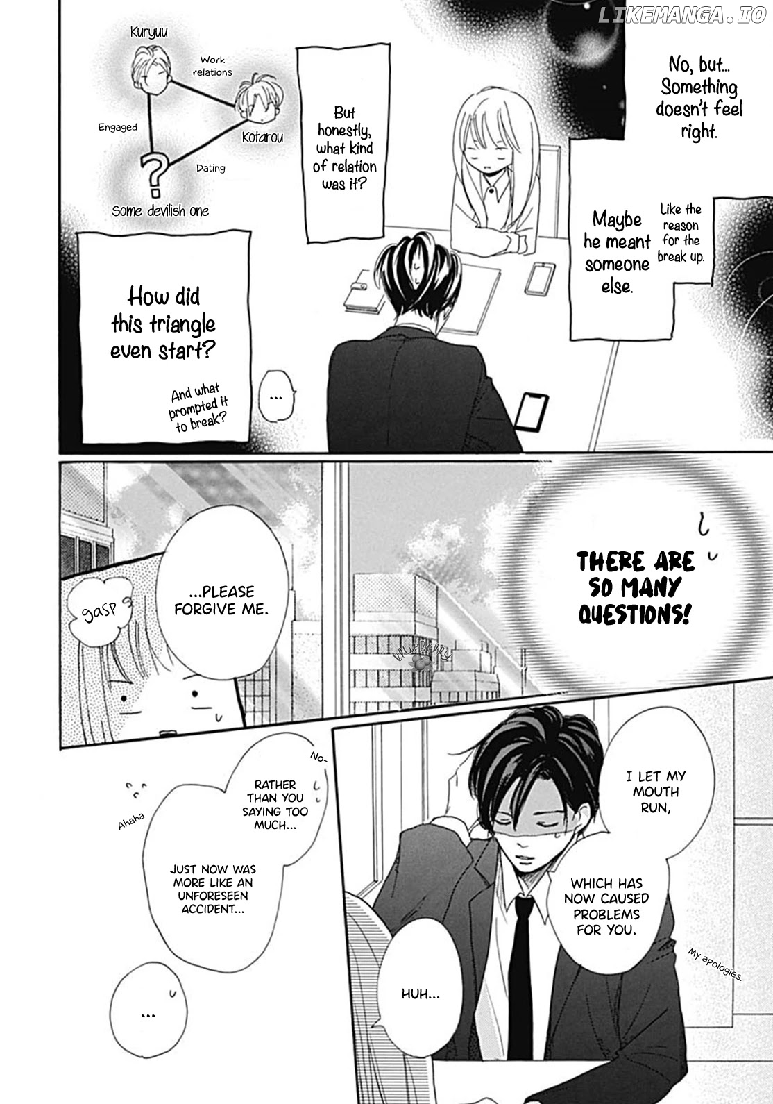 Dakishimete, Tsuideni Kiss mo chapter 7 - page 6