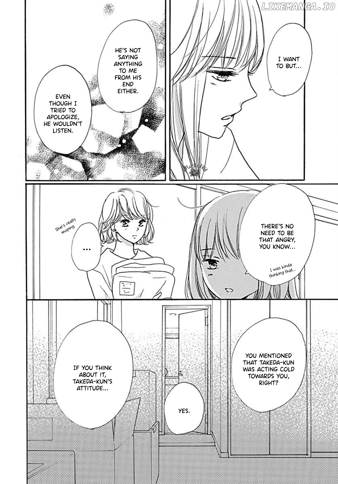 Dakishimete, Tsuideni Kiss mo chapter 8 - page 30