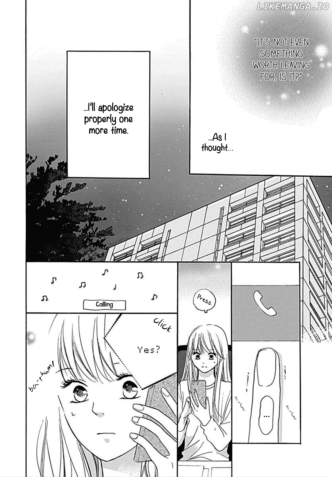 Dakishimete, Tsuideni Kiss mo chapter 8 - page 32