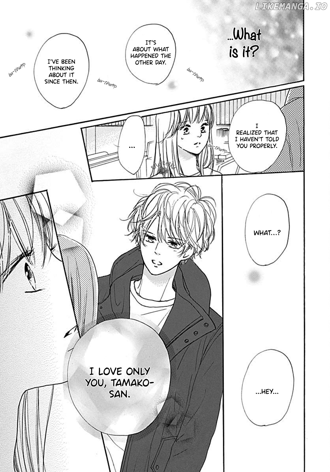 Dakishimete, Tsuideni Kiss mo chapter 8 - page 37