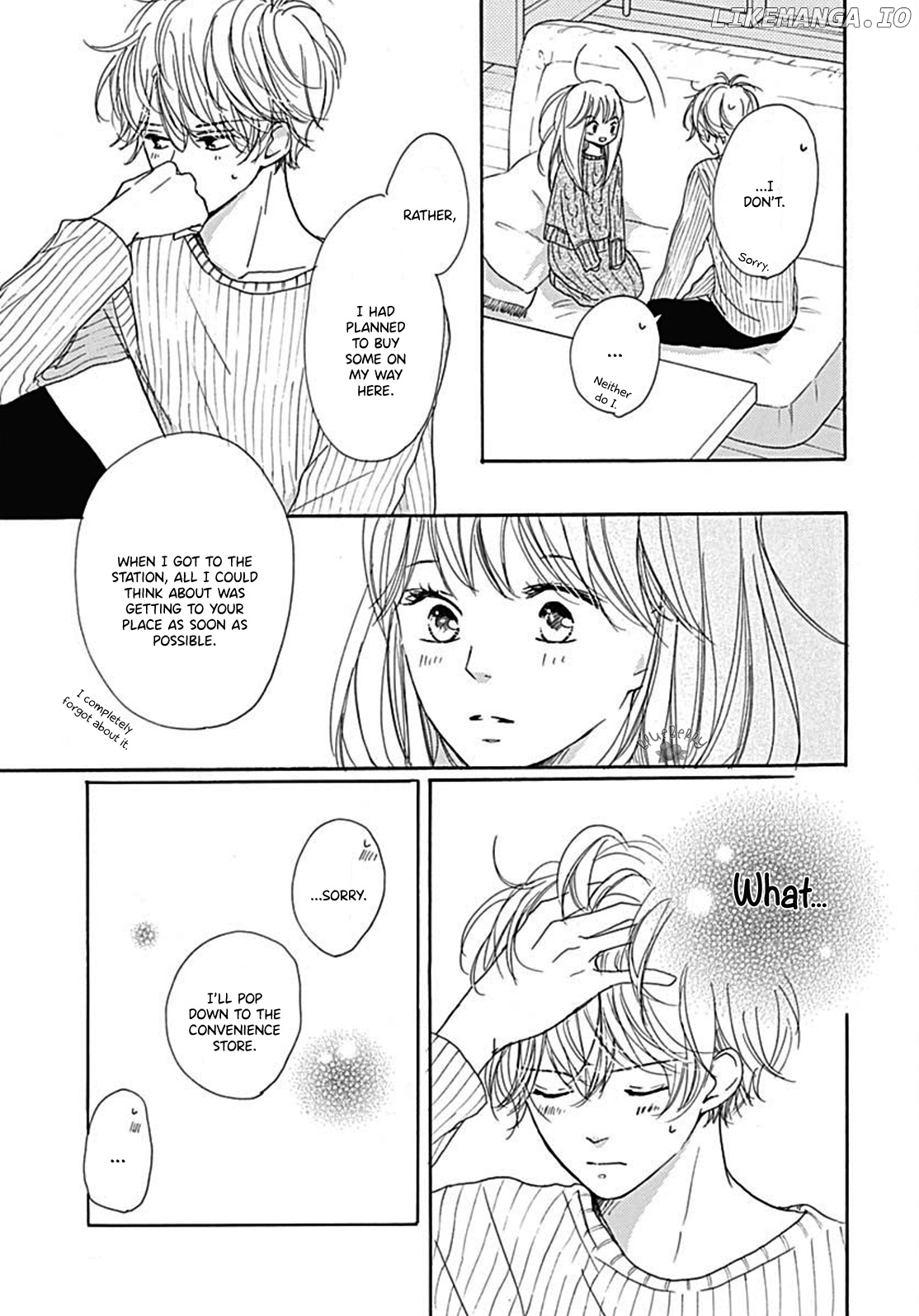 Dakishimete, Tsuideni Kiss mo chapter 8 - page 7
