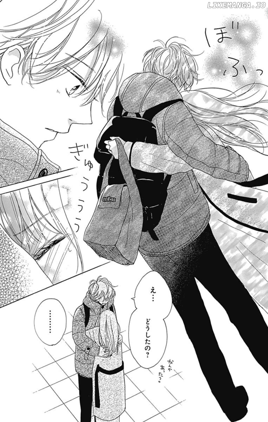 Dakishimete, Tsuideni Kiss mo chapter 20 - page 33
