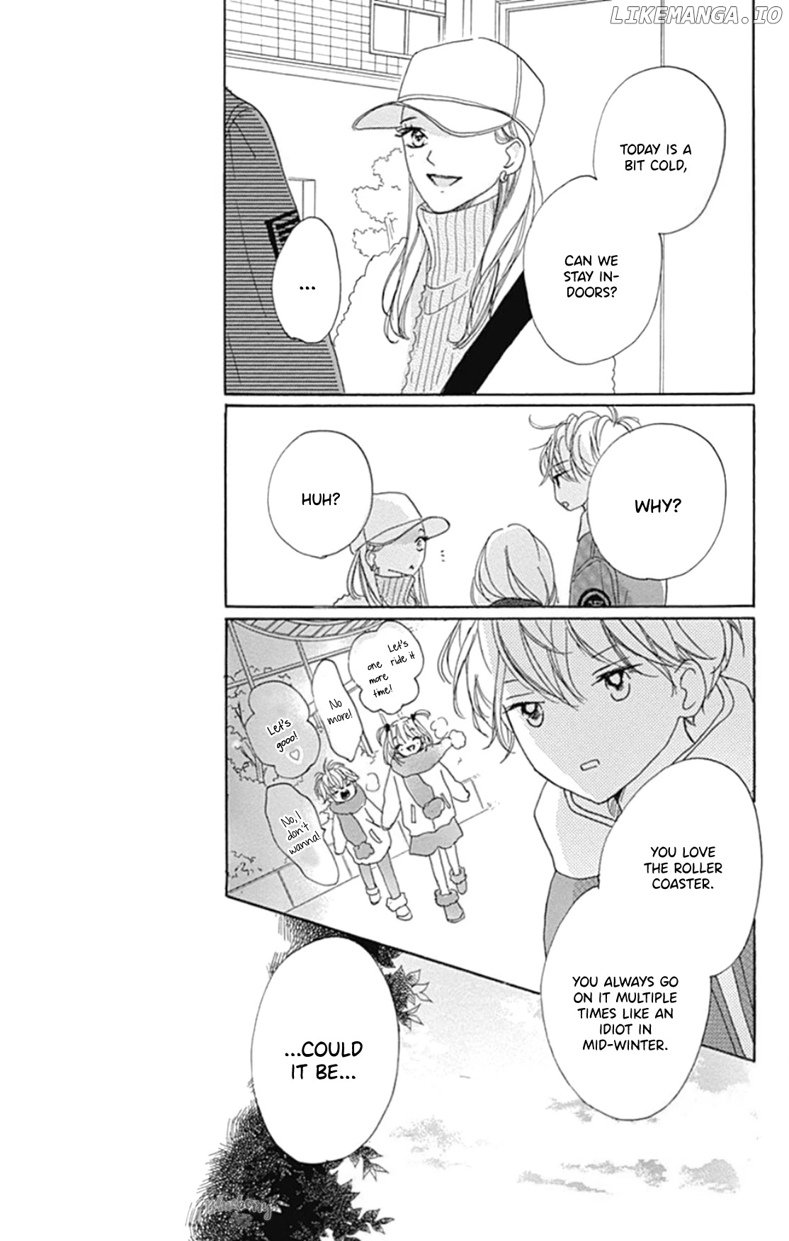 Dakishimete, Tsuideni Kiss mo chapter 21 - page 20