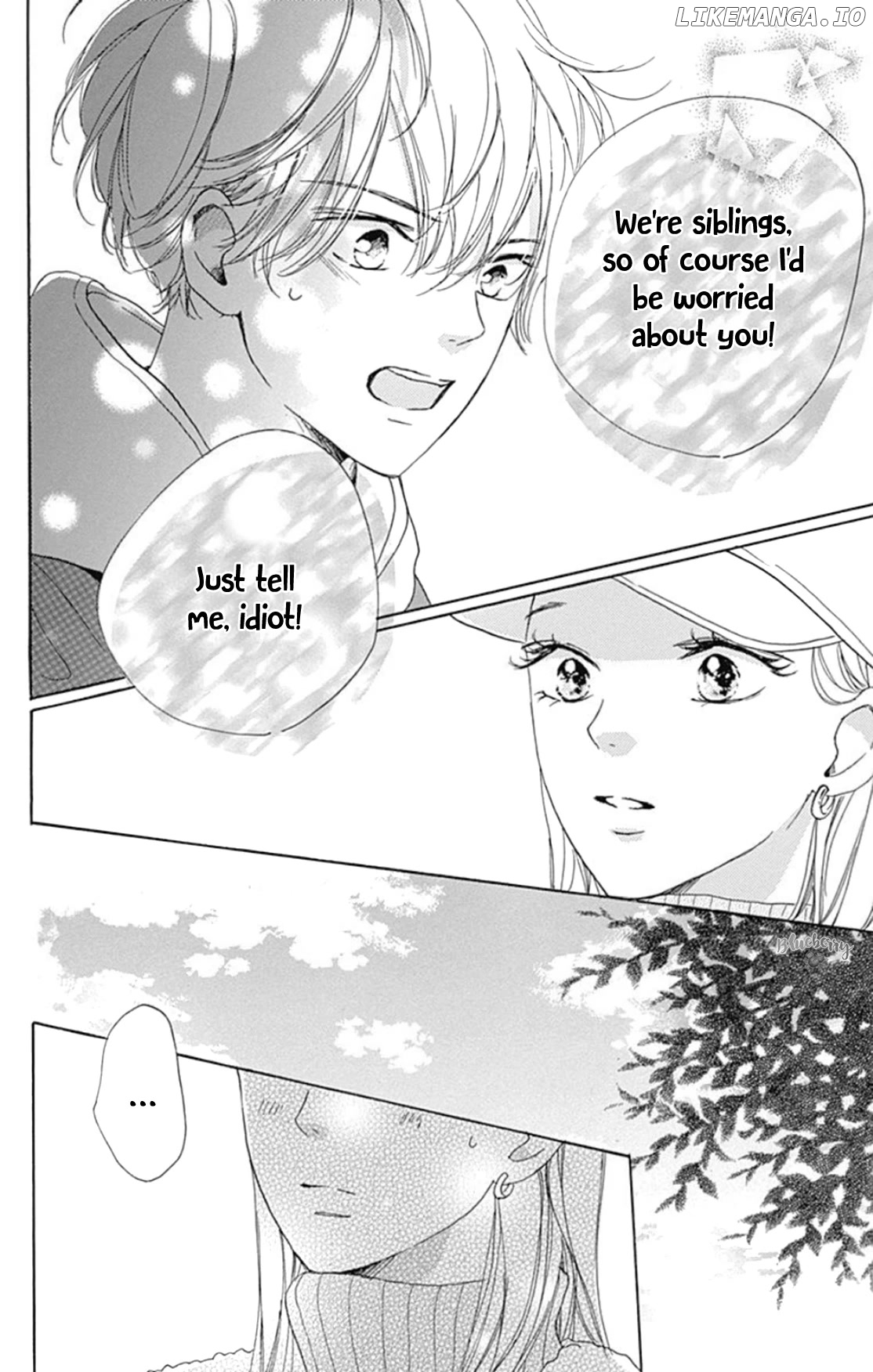 Dakishimete, Tsuideni Kiss mo chapter 21 - page 23