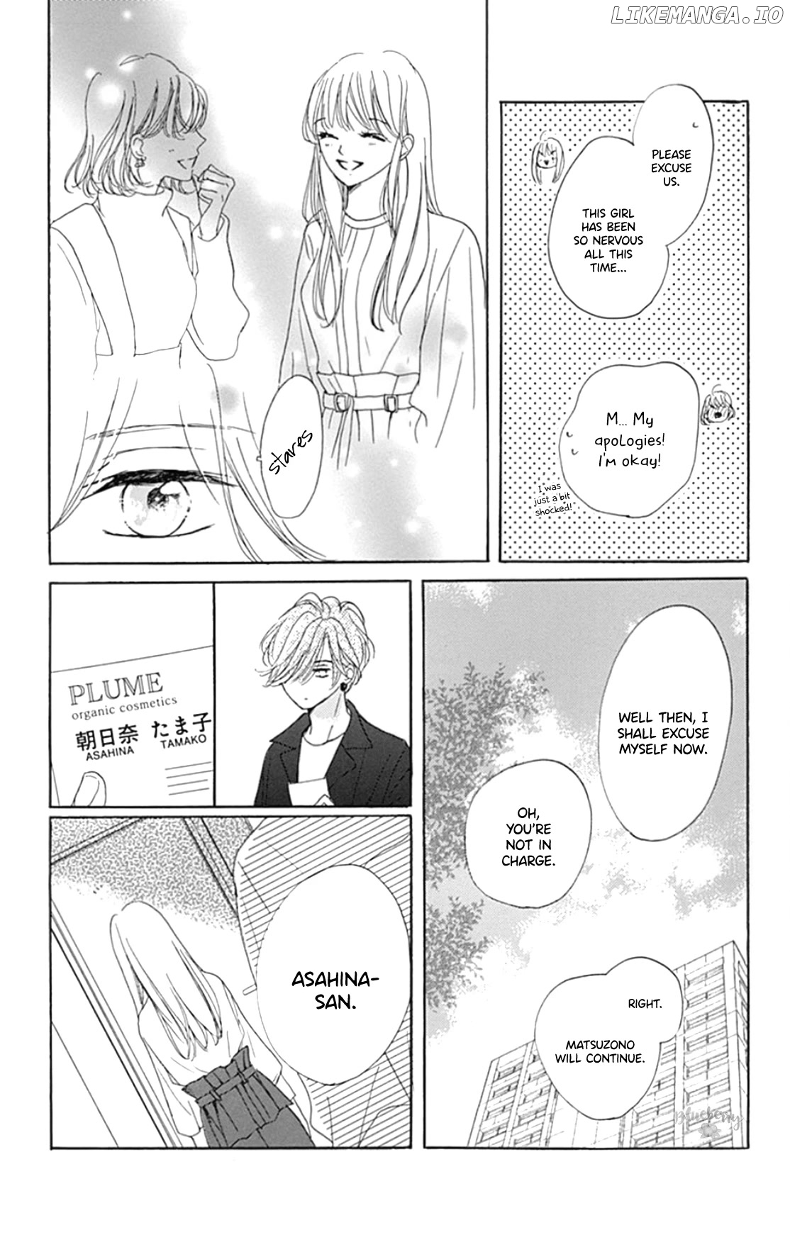 Dakishimete, Tsuideni Kiss mo chapter 21 - page 40