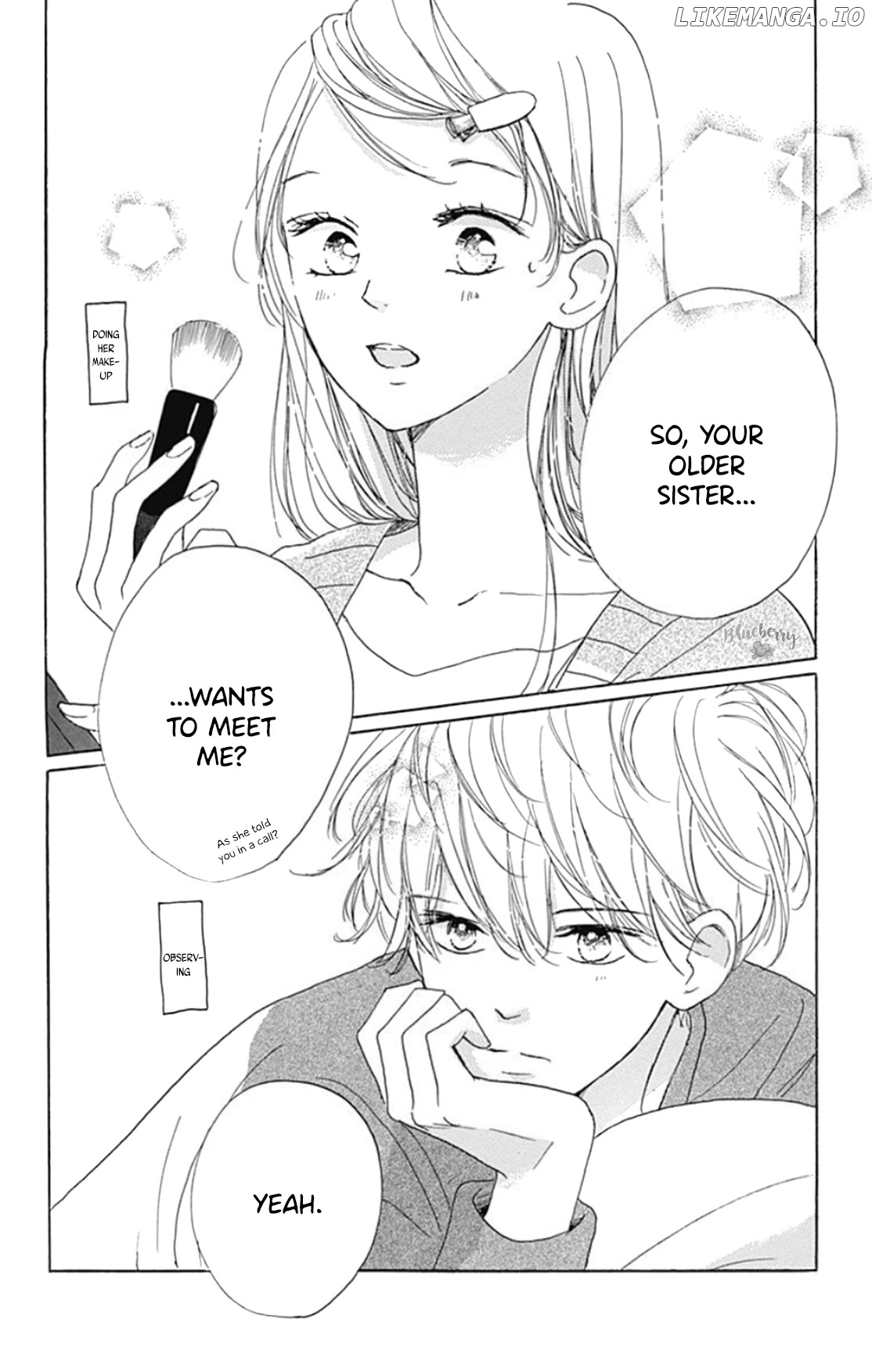 Dakishimete, Tsuideni Kiss mo chapter 21 - page 5