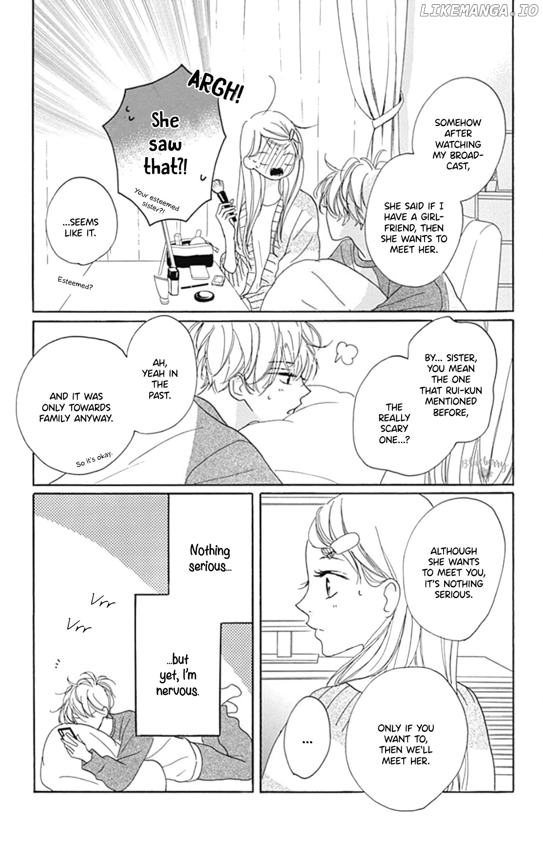 Dakishimete, Tsuideni Kiss mo chapter 21 - page 6