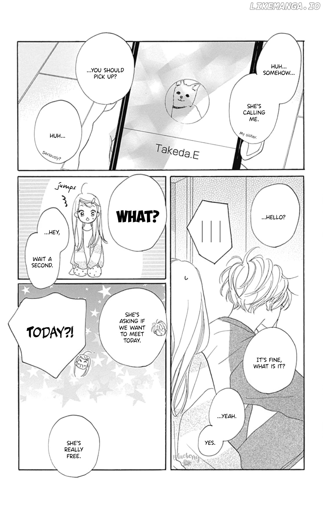 Dakishimete, Tsuideni Kiss mo chapter 21 - page 7