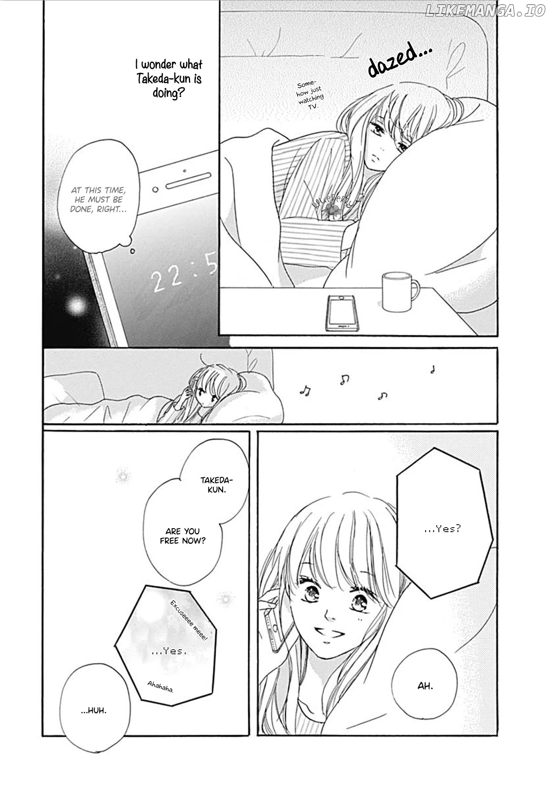Dakishimete, Tsuideni Kiss mo chapter 10 - page 10
