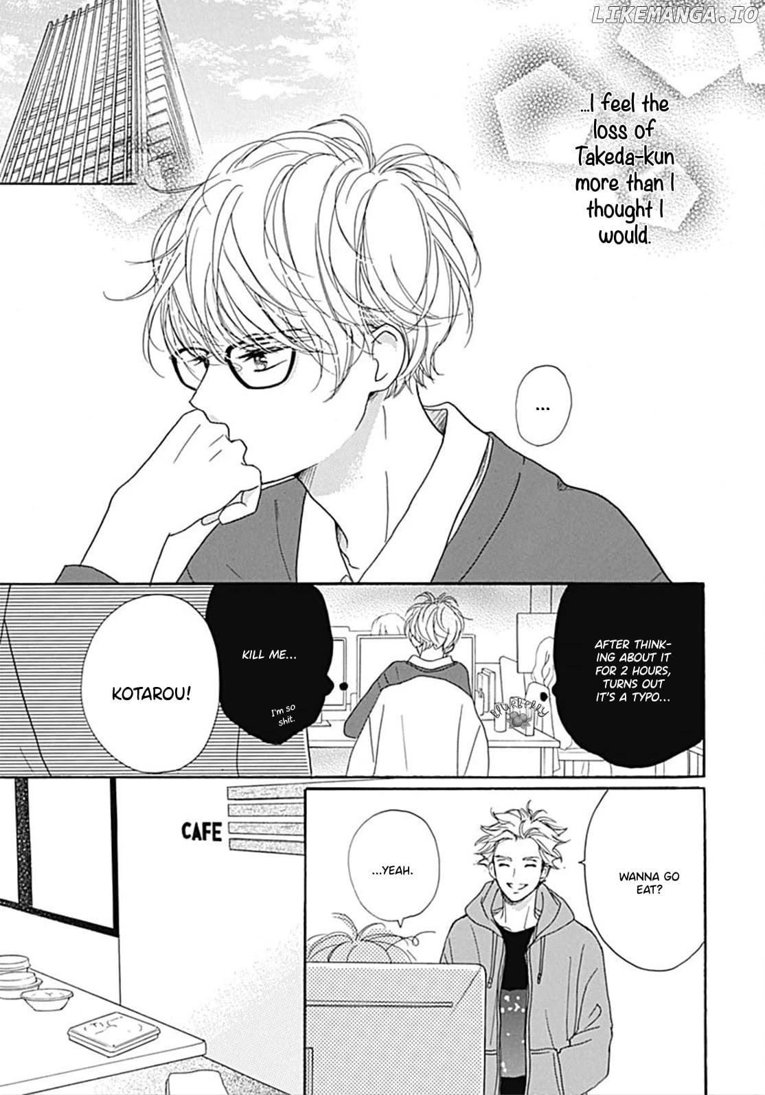 Dakishimete, Tsuideni Kiss mo chapter 10 - page 7