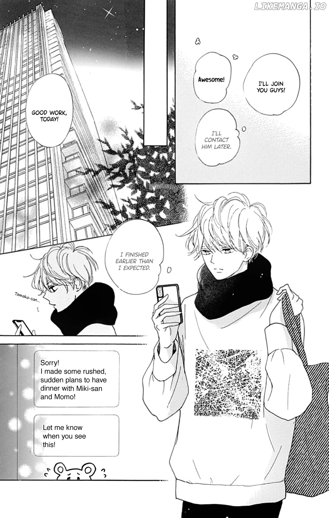 Dakishimete, Tsuideni Kiss mo chapter 22 - page 10