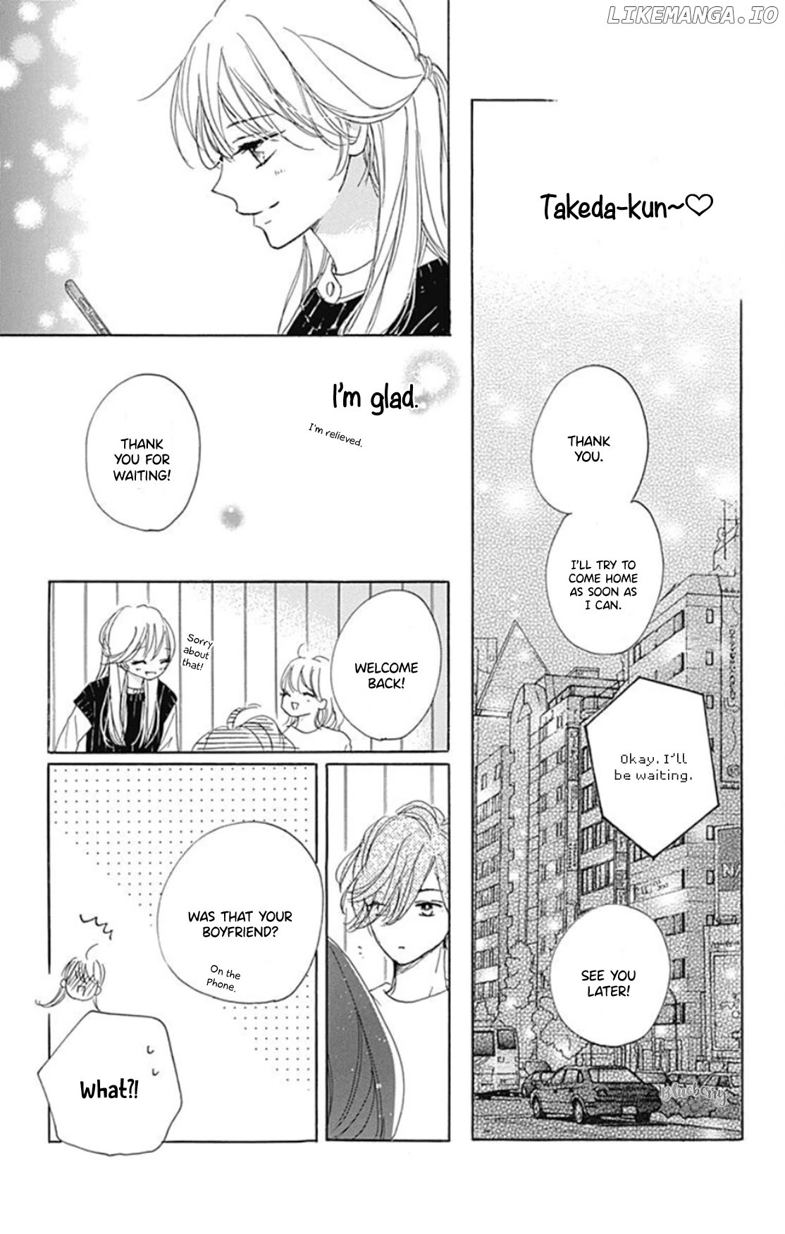 Dakishimete, Tsuideni Kiss mo chapter 22 - page 18