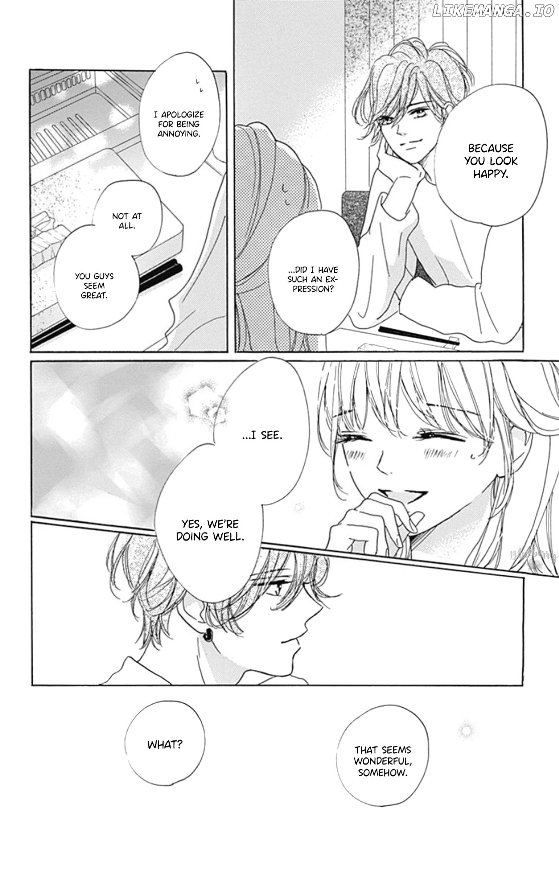 Dakishimete, Tsuideni Kiss mo chapter 22 - page 19
