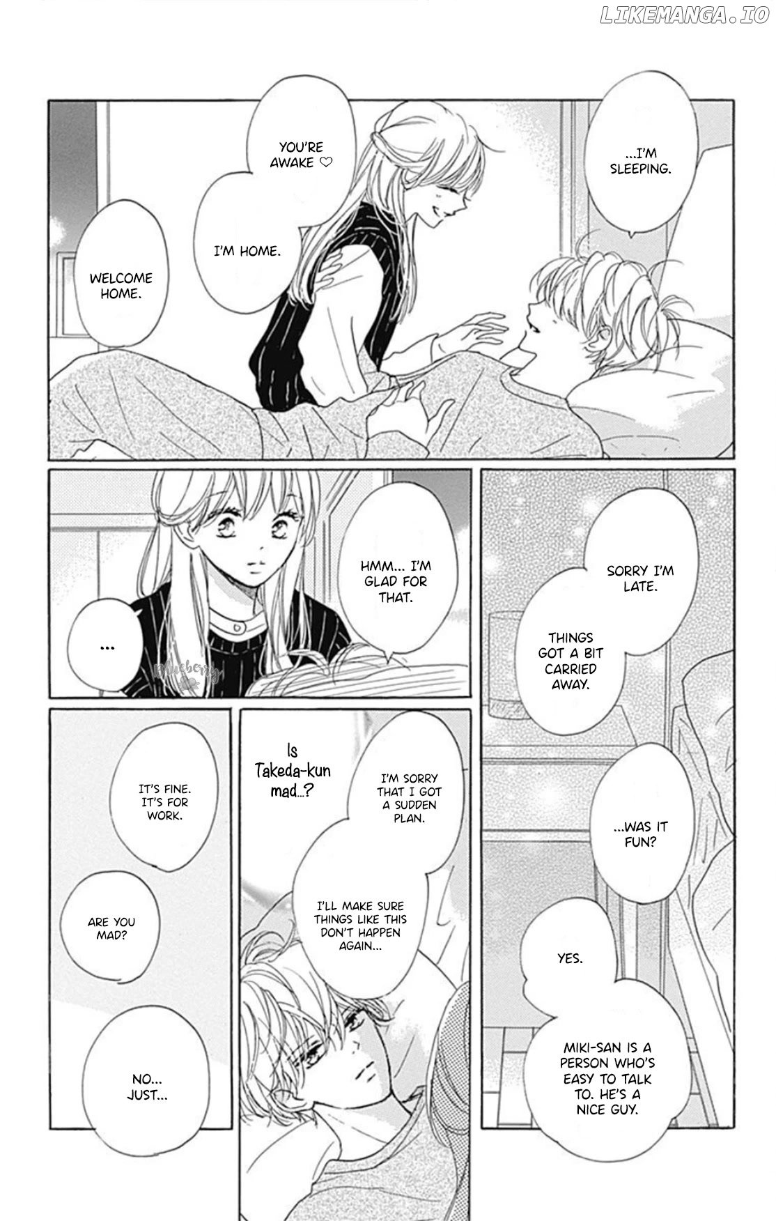 Dakishimete, Tsuideni Kiss mo chapter 22 - page 22