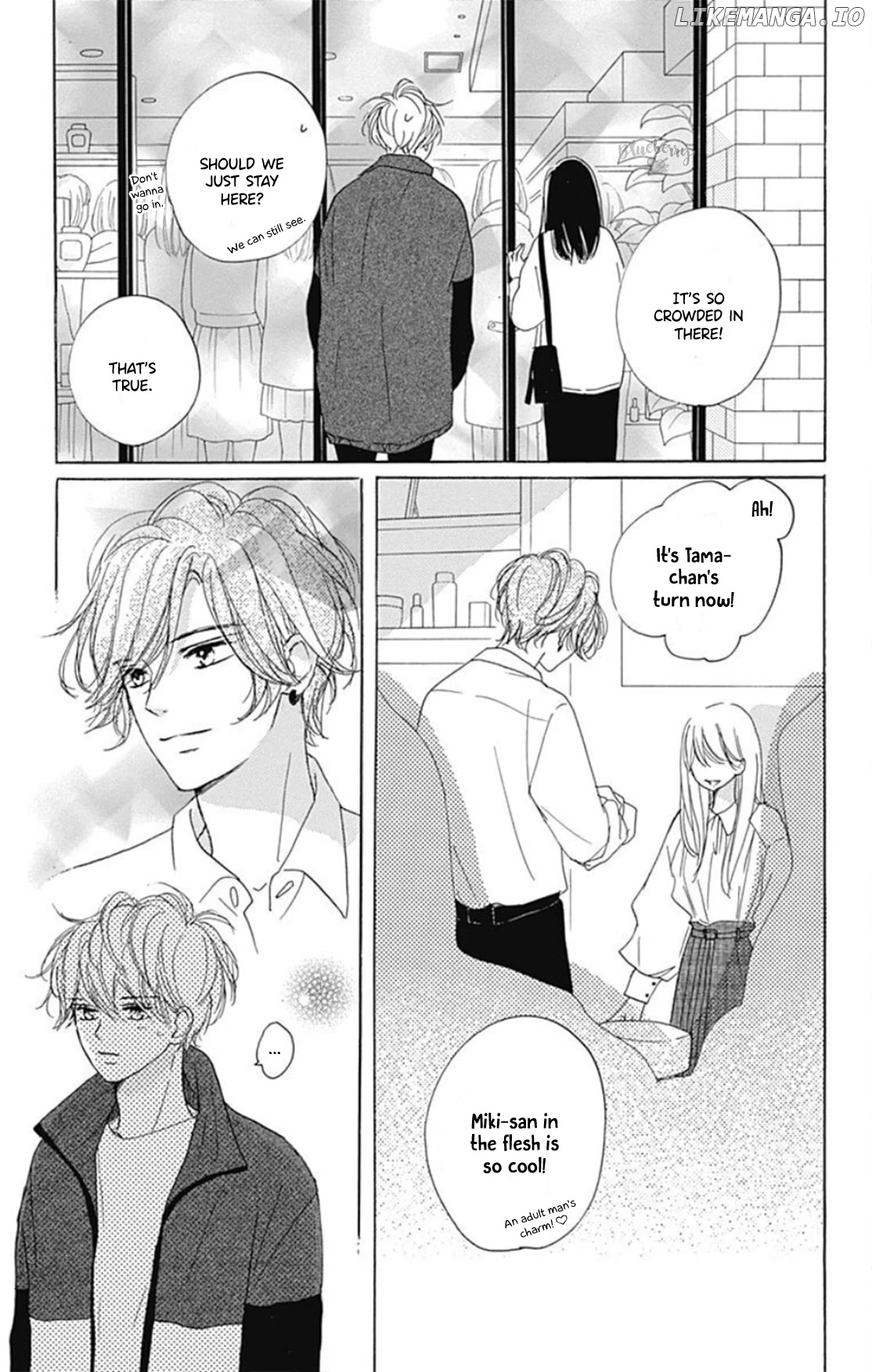 Dakishimete, Tsuideni Kiss mo chapter 22 - page 28