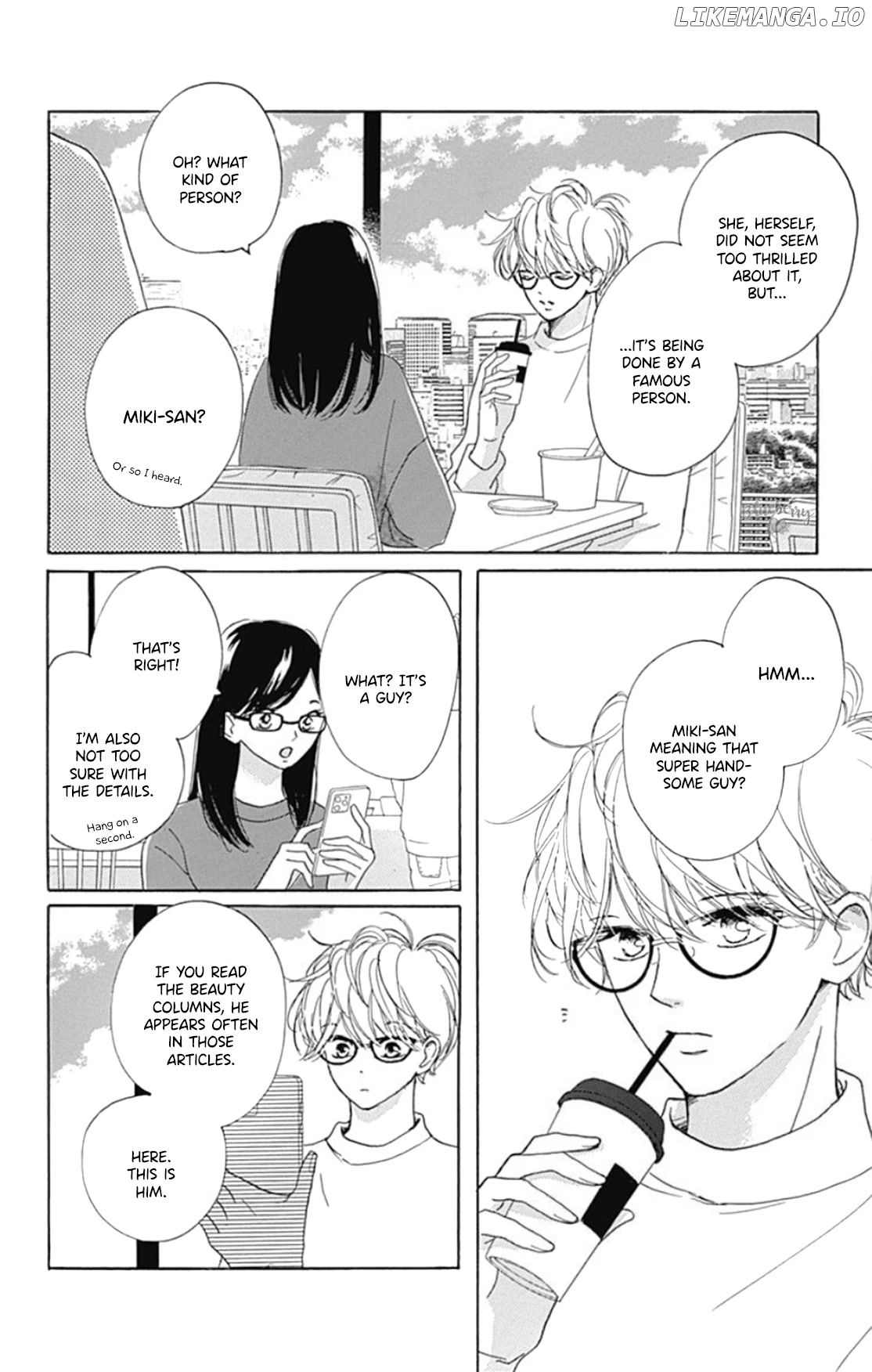 Dakishimete, Tsuideni Kiss mo chapter 22 - page 5