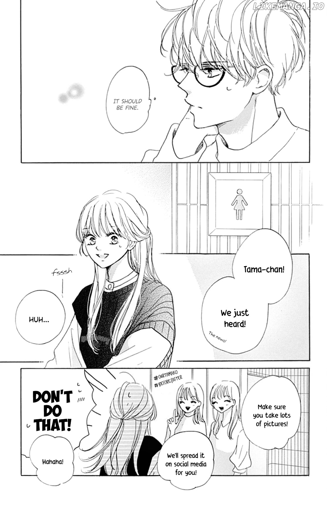 Dakishimete, Tsuideni Kiss mo chapter 22 - page 8