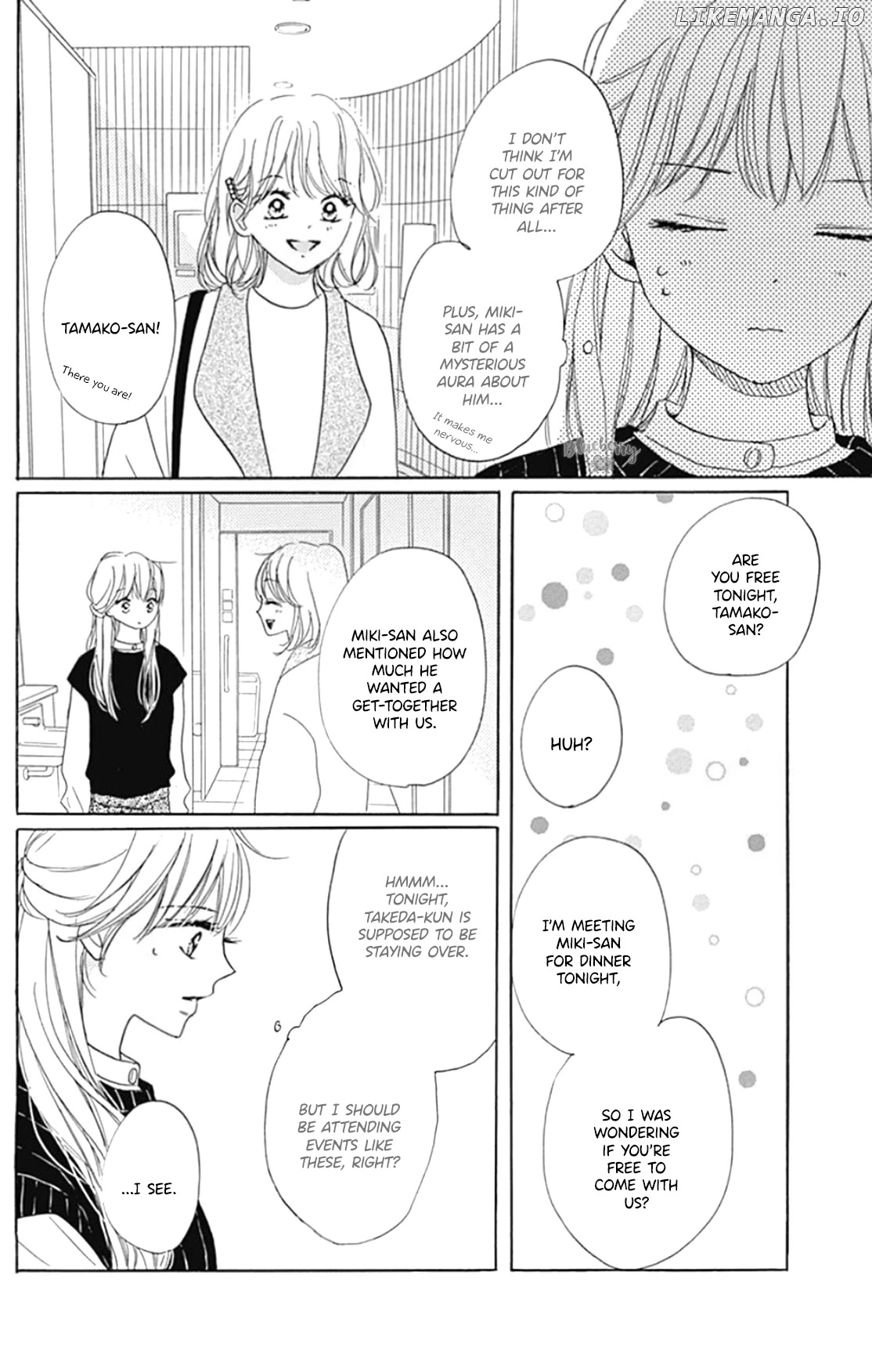 Dakishimete, Tsuideni Kiss mo chapter 22 - page 9