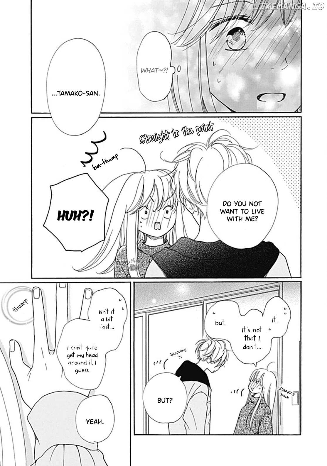 Dakishimete, Tsuideni Kiss mo chapter 11 - page 7
