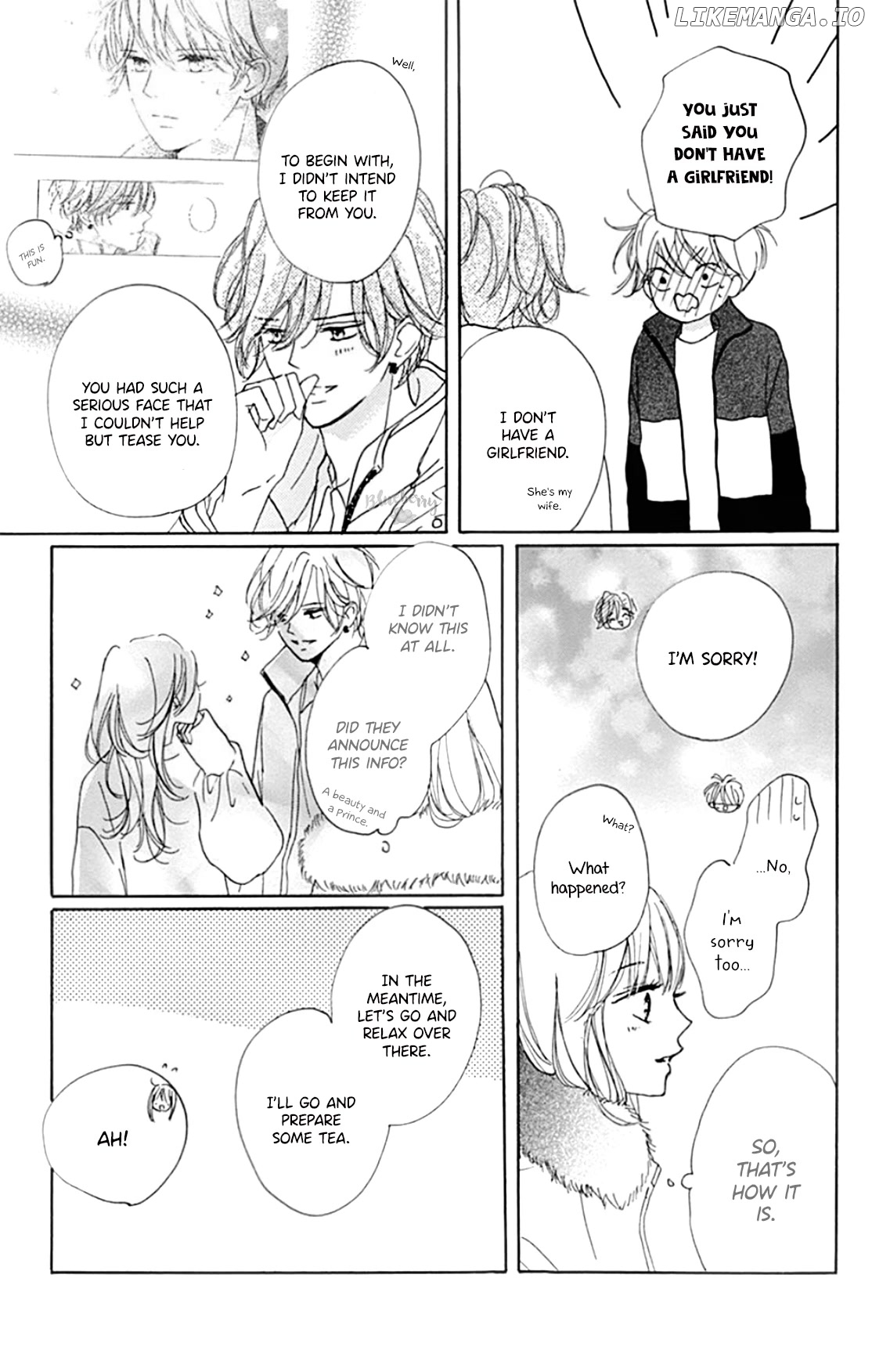 Dakishimete, Tsuideni Kiss mo chapter 23 - page 12
