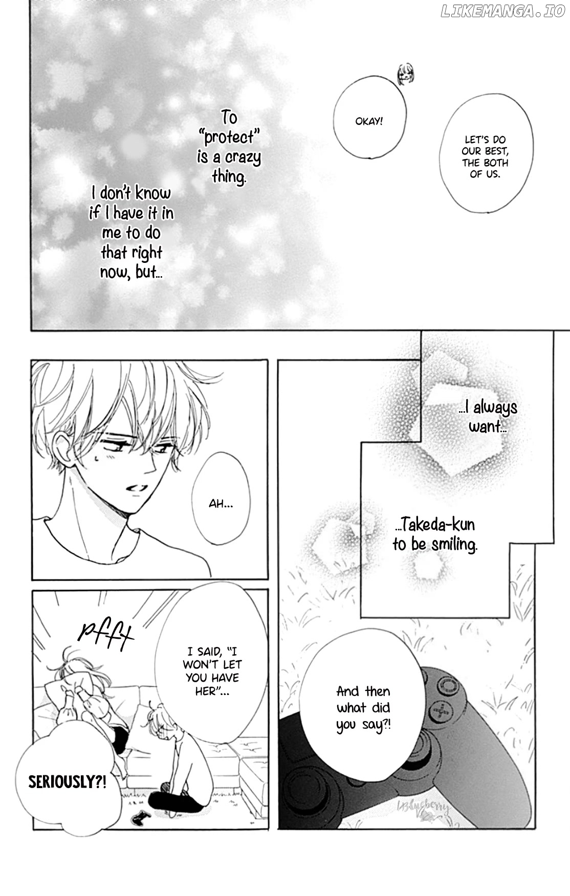 Dakishimete, Tsuideni Kiss mo chapter 23 - page 17