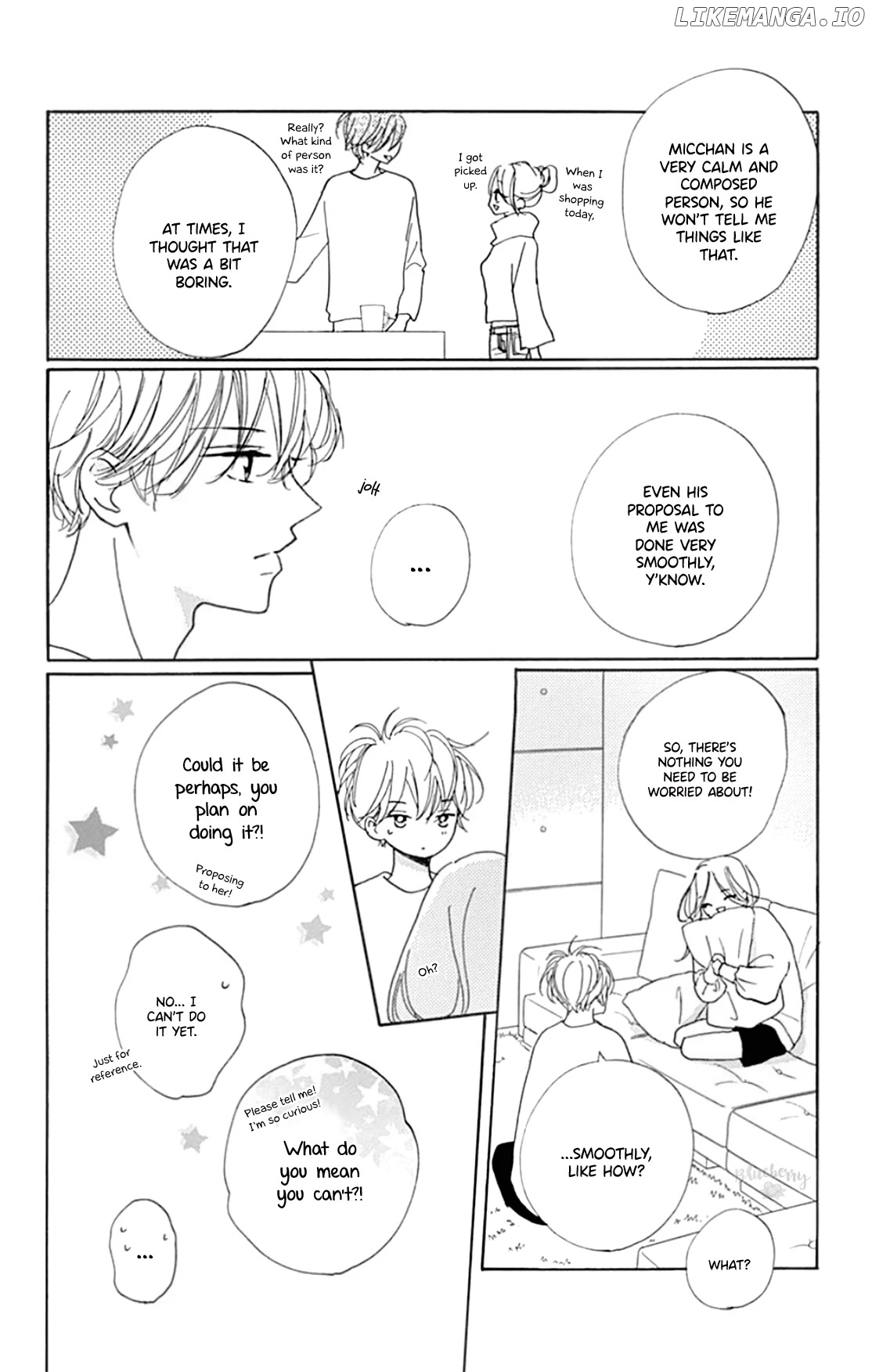 Dakishimete, Tsuideni Kiss mo chapter 23 - page 19