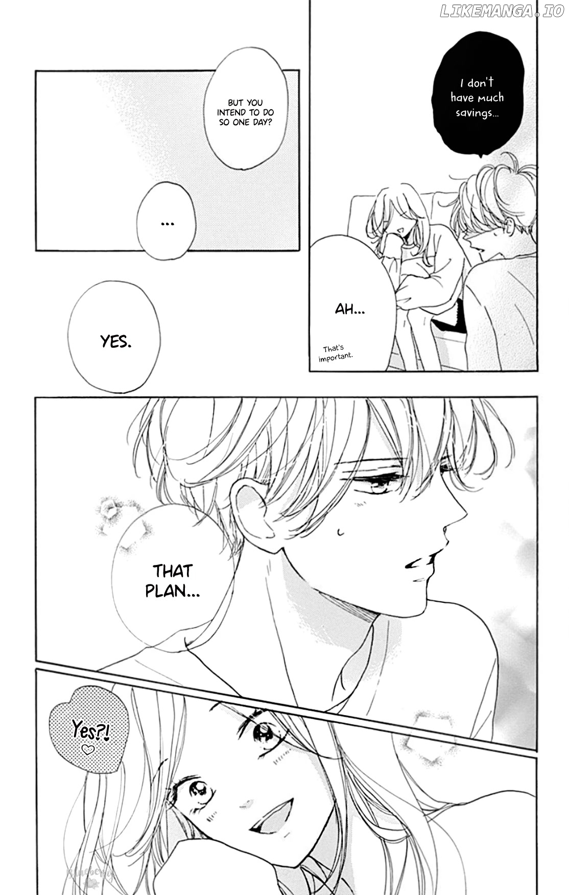 Dakishimete, Tsuideni Kiss mo chapter 23 - page 20