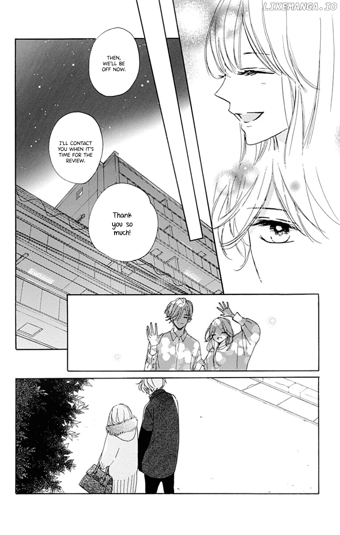 Dakishimete, Tsuideni Kiss mo chapter 23 - page 23